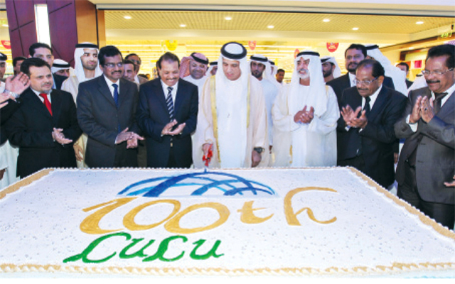 "وسموه خلال الاحتفال بالفرع رقم 100 للولو هايبر ماركت"