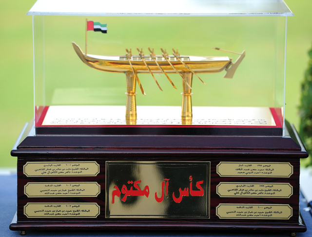 "كأس آل مكتوم هدف جميع القوارب المشاركة"