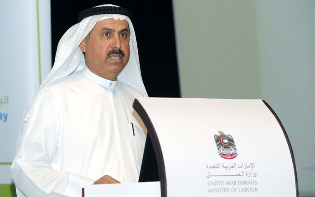 "... ويلقي الكلمة بالمناسبة"