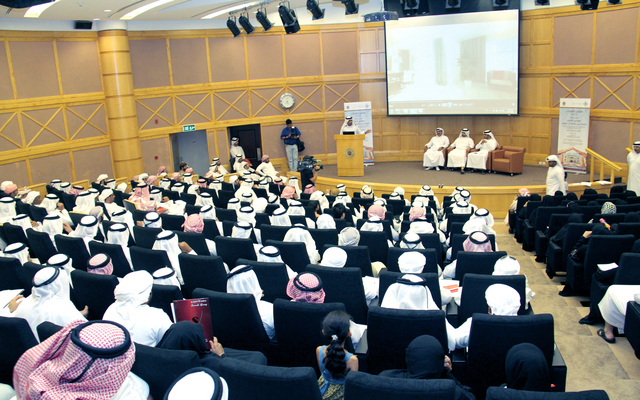 "جانب من الحضور في الملتقى"