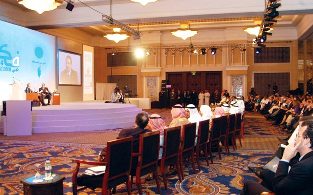 "من جلسات المنتدى السابقة\t (أرشيفية)"