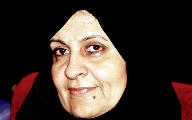 "هبة محمد"