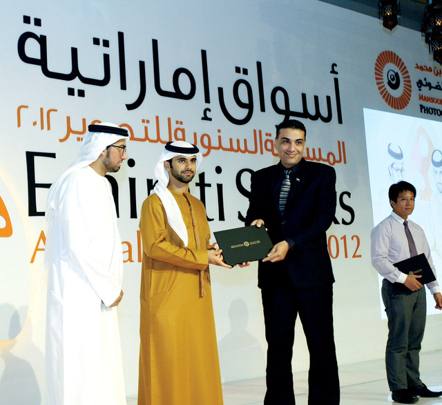 "... ويكرم مصطفى عذاب"