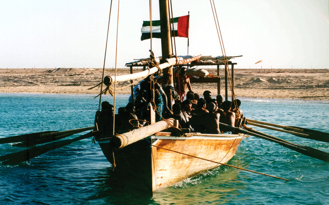 "خلال عملية جمع اللؤلؤ"