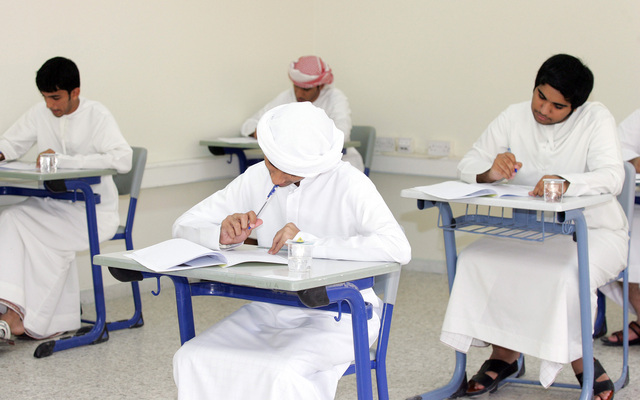 "جهود من تعليمية أم القيوين للارتقاء بمستويات الطلبة"