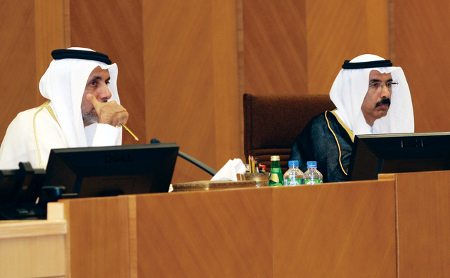 "محمد المر ترأس الجلسة"