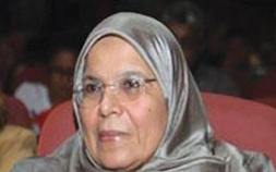 "علياء محمود"