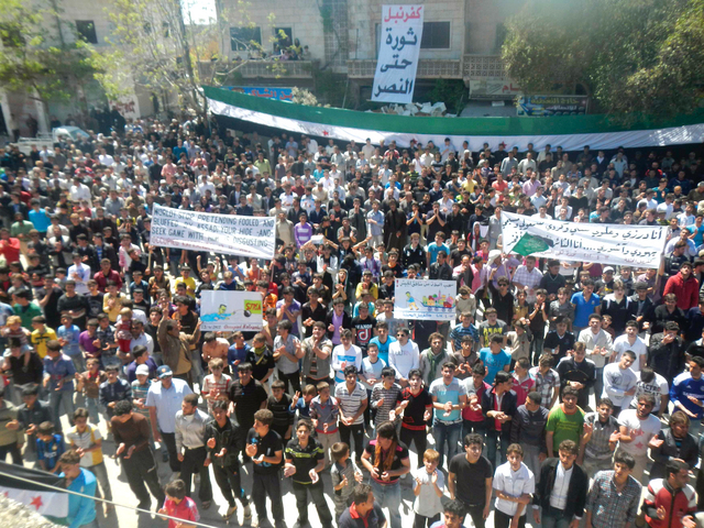 "سوريا.. جرح نازف"