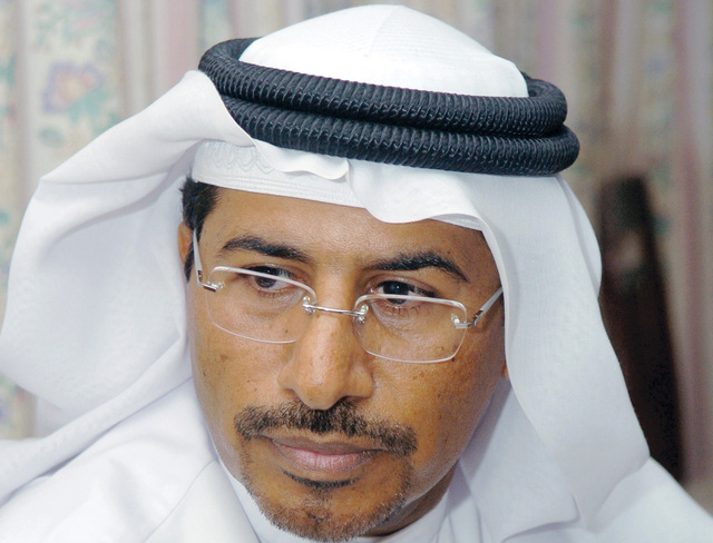 "سيف الغيص"
