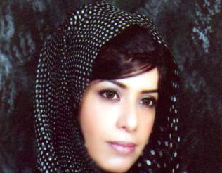 "مريم المجر"