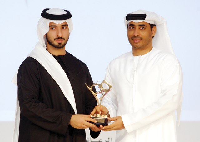 "ماجد بن محمد يكرم سامي الريامي"