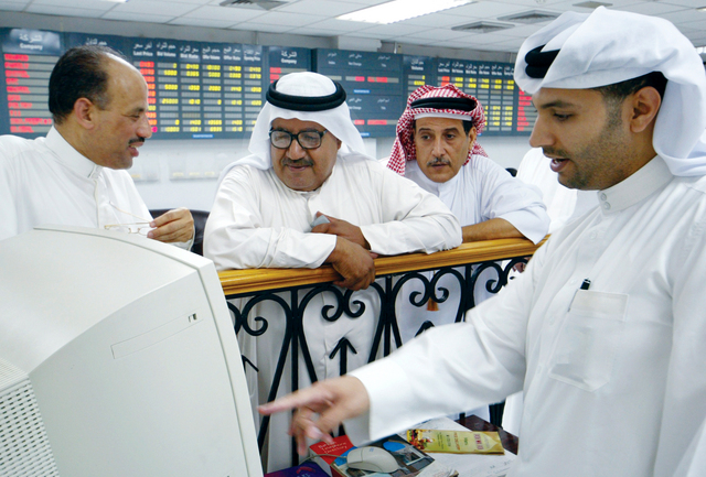 "سوق البحرين للأوراق المالية الأقل هبوطاً خليجياً خلال مايو"