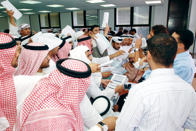 "الاكتتابات في المنطقة حظيت بإقبال كبير من المستثمرين"