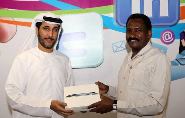 "الرابح عبد الرحمن مفرح أحمد"