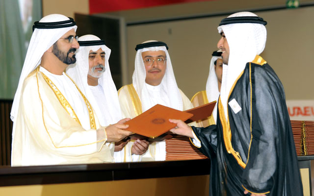 ".. وسموه خلال تخريج الطلبة بحضور نهيان بن مبارك وعبد الله الخنبشي"