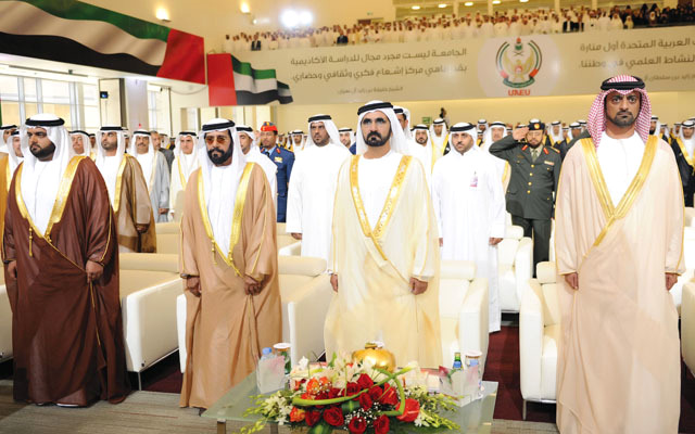 "محمد بن راشد في مستهل حفل تخريج طلبة جامعة الإمارات بحضور طحنون بن محمد وعمار النعيمي ومحمد الشرقي"