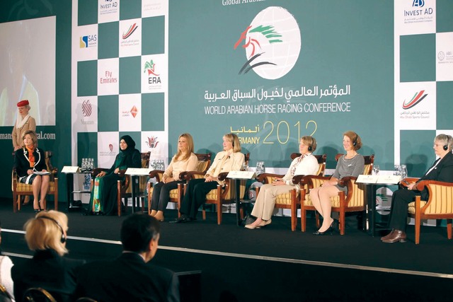 الجولة السادسة من بطولة العالم للشيخة فاطمة  اليوم