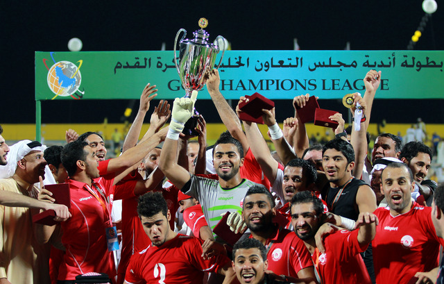 "جانب من تتويج المحرق البحريني"