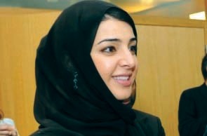 "ريم الهاشمي"