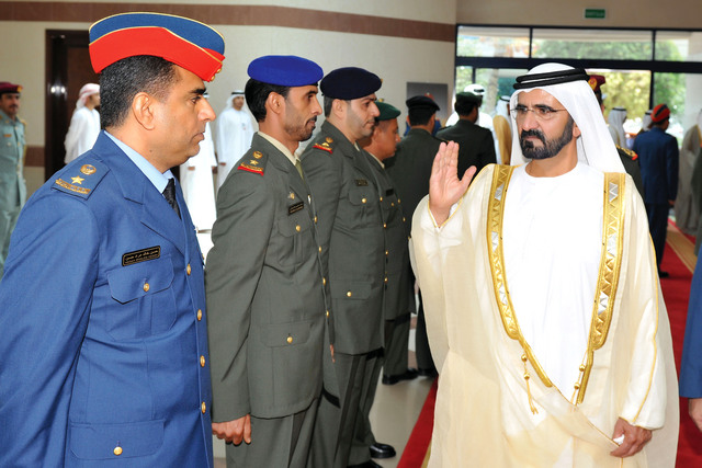 "نائب رئيس الدولة يستعرض كبار الضباط"