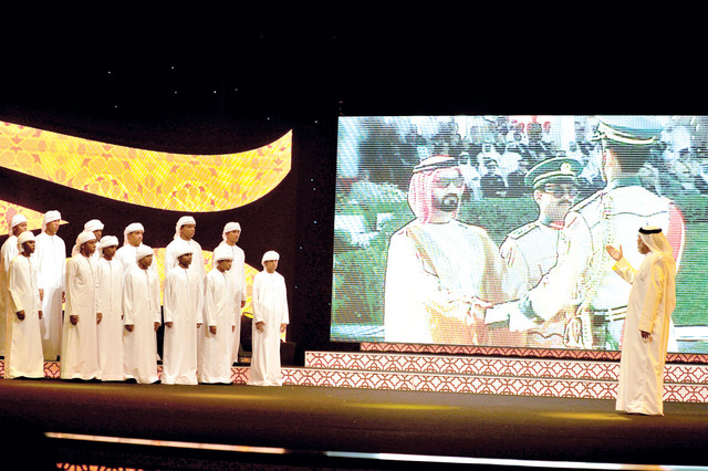 "إحدى لوحات الحفل"