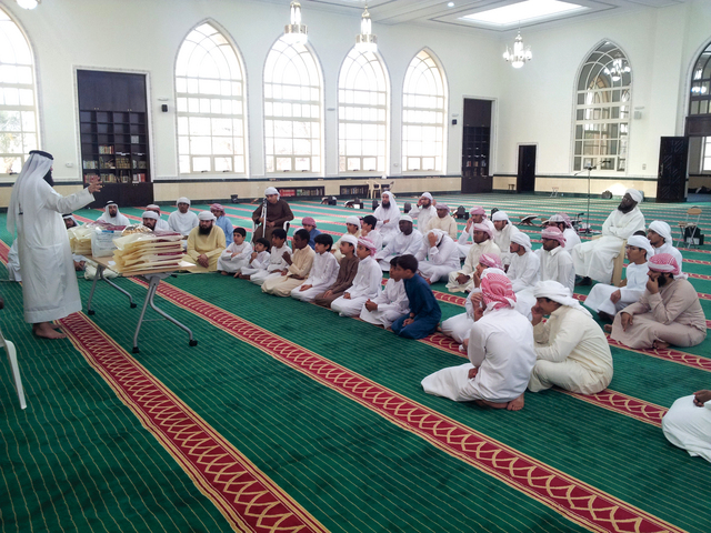 "أحد مراكز مكتوم لتحفيظ القرآن الكريم"