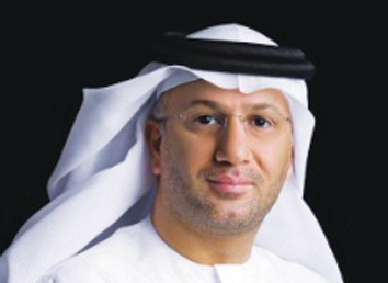 "محمد ناصر الغانم"