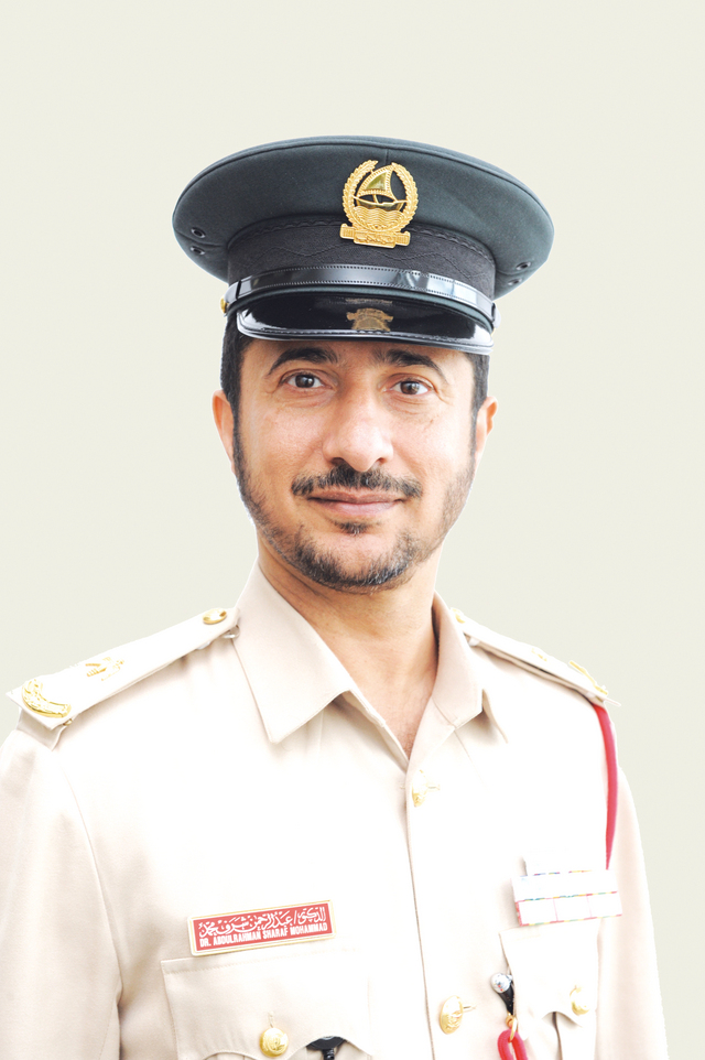 "عبدالرحمن شرف"