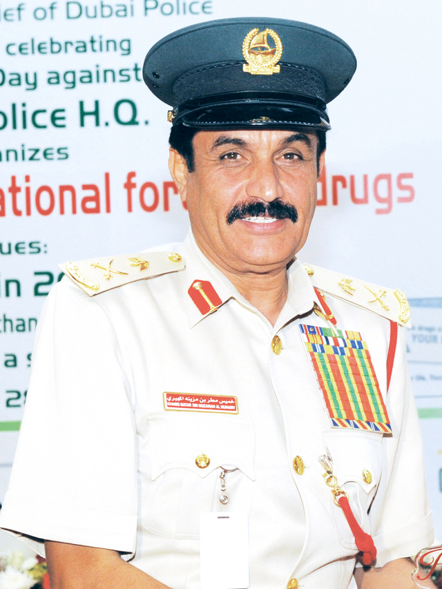 "خميس مطر المزينة"