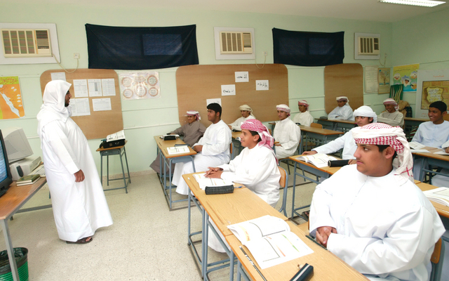 "دعوة لتعزيز حضور المعلم المواطن في الميدان التعليمي\t(أرشيفية)"