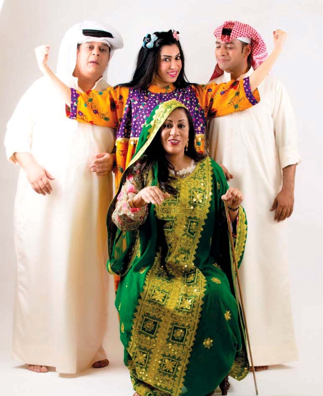 "من مسلسل «لولو مرجان»"