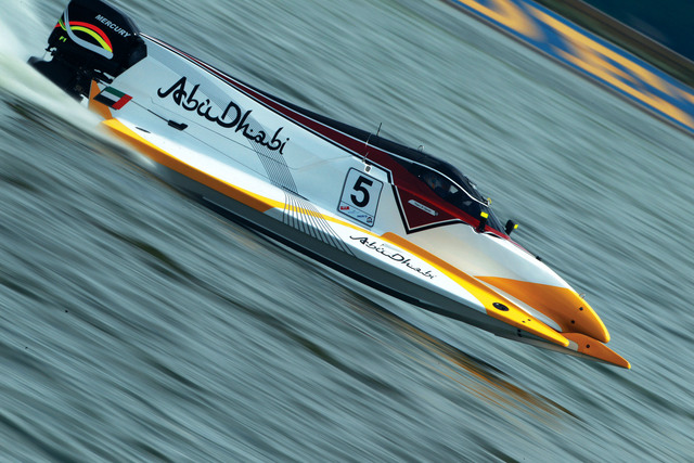 "فريق أبوظبي يتطلع للحفاظ على مكتسبات الجولة الماضية"