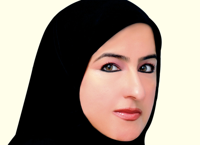 "فاطمة العوضي"
