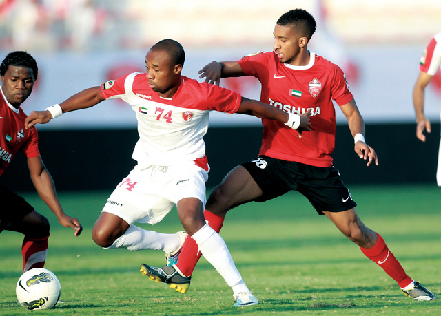 "جانب من منافسات دوري المحترفين"