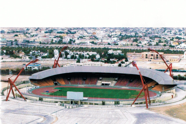"ملعب البحرين"