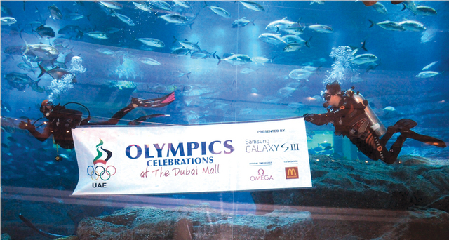 "جانب من الفعاليات الترفيهية المصاحبة للأولمبياد"