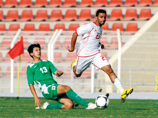 "من لقاء منتخبنا أمام تركمانستان"