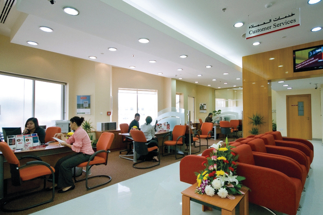 "خدمة العملاء أهم التحديات في ظل اشتداد تنافسية البنوك (البيان)"