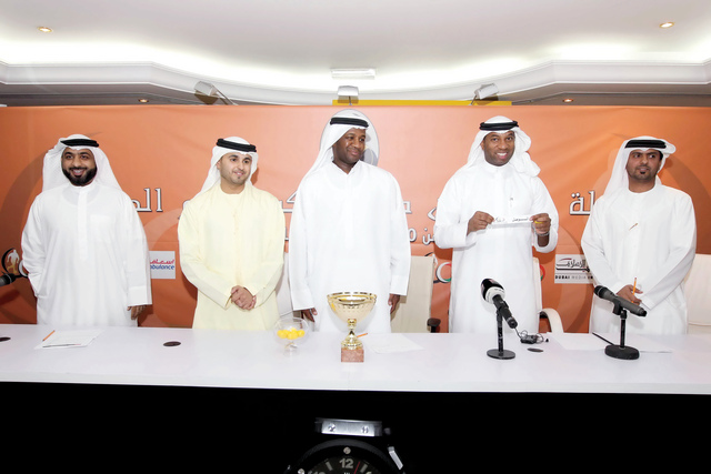 "جانب من مراسيم القرعة"