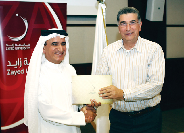 ".. ويكرم نادر مكانسي"