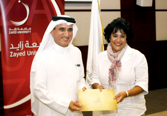 ".. ويكرم موزة مطر"