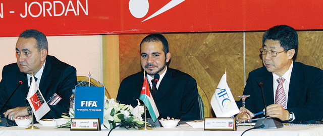 "علي بن الحسين يترأس الاجتماع الأخير ( من المصدر)"