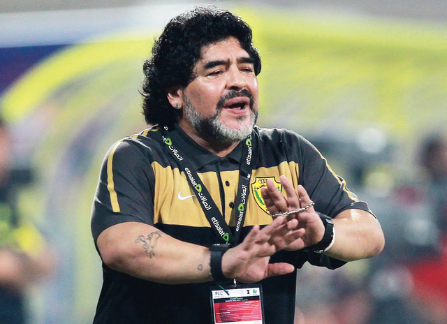 "مارادونا"
