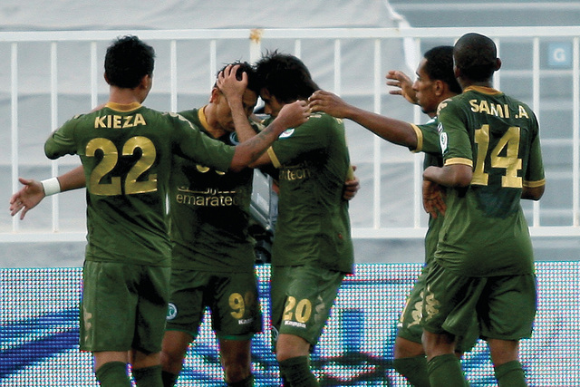 "الشباب يبدأ فترة تجمعه 21 يوليو المقبل (أرشيفية)"