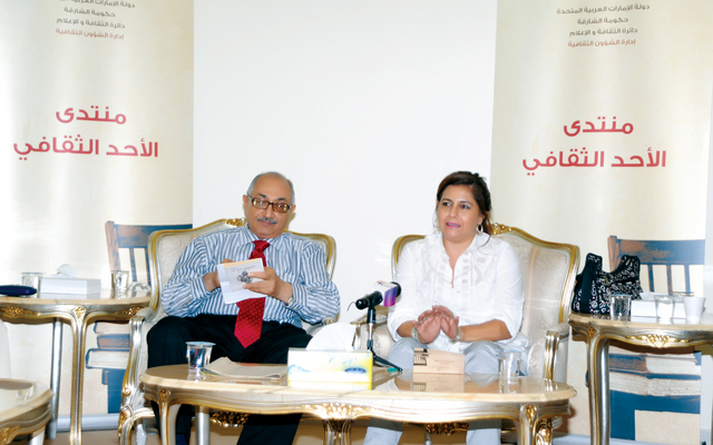 "رشا المالح وزكريا أحمد خلال جلسة المنتدى \t\t ( من المصدر)"