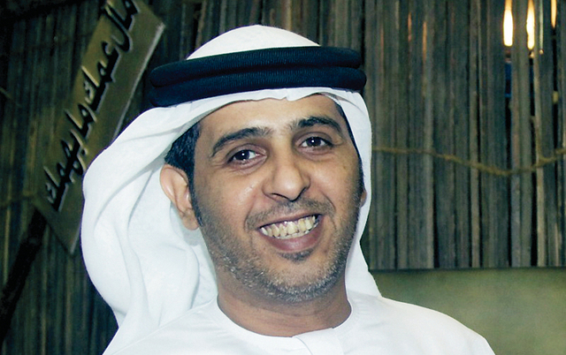 "سالم باليوحة"
