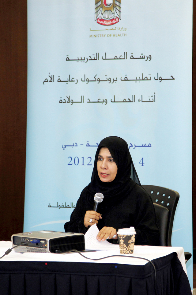 "هاجر الحوسني: الوزارة تحدِّث البروتوكول كل 5 سنوات لتطوير الخدمات"