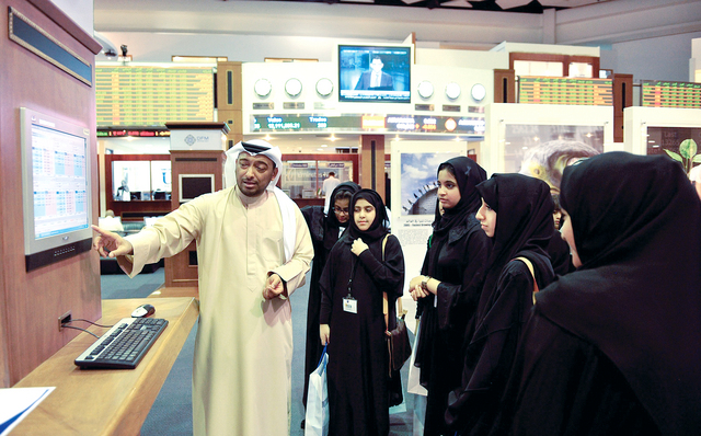 "أثناء زيارة مركز دبي المالي"