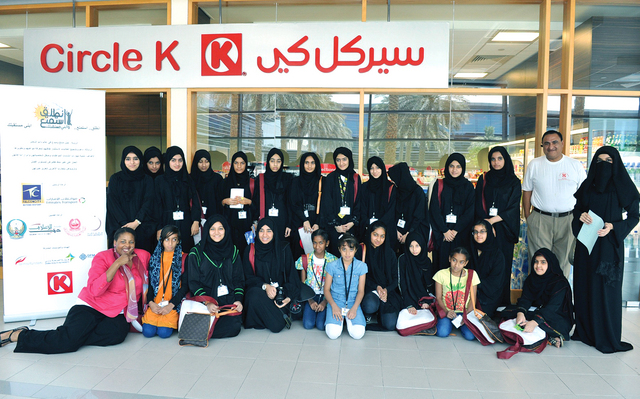 "مجموعة من الطالبات المشاركات في البرنامج \t(من المصدر)"