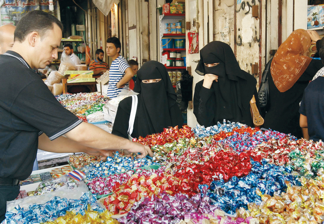 "استهلاك بلا حدود وإنتاج محدود"